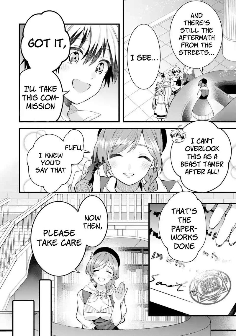Yuusha Party O Tsuihou Sareta Beast Tamer Saikyou Shuzoku Nekomimi Shoujo To Deau 79a 11