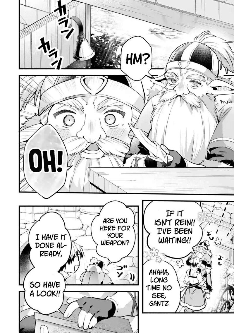 Yuusha Party O Tsuihou Sareta Beast Tamer Saikyou Shuzoku Nekomimi Shoujo To Deau 79a 13