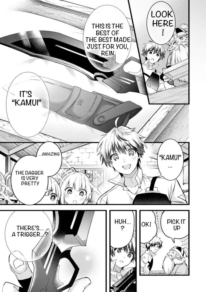 Yuusha Party O Tsuihou Sareta Beast Tamer Saikyou Shuzoku Nekomimi Shoujo To Deau 79b 1