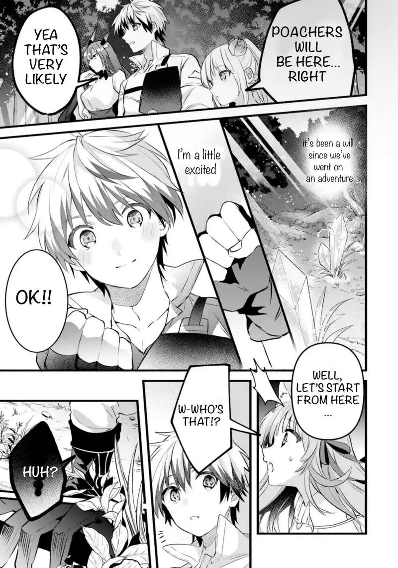 Yuusha Party O Tsuihou Sareta Beast Tamer Saikyou Shuzoku Nekomimi Shoujo To Deau 79b 11