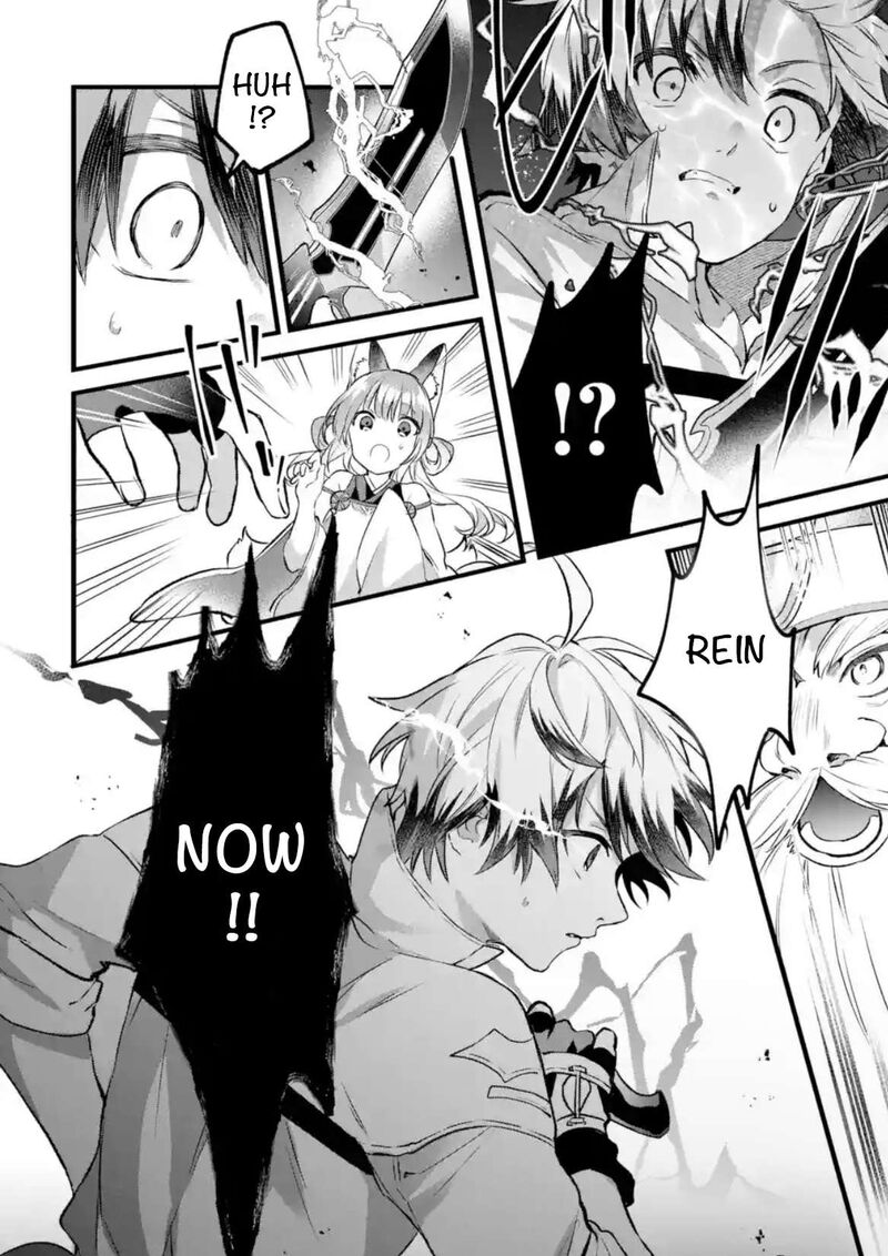Yuusha Party O Tsuihou Sareta Beast Tamer Saikyou Shuzoku Nekomimi Shoujo To Deau 79b 6