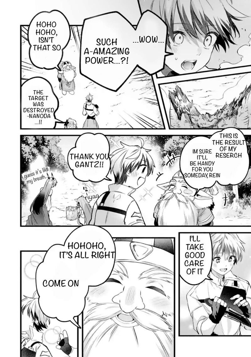 Yuusha Party O Tsuihou Sareta Beast Tamer Saikyou Shuzoku Nekomimi Shoujo To Deau 79b 8