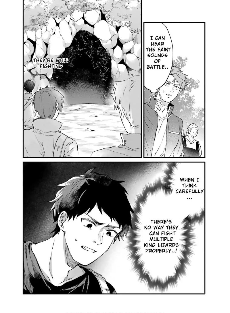 Yuusha Party O Tsuihou Sareta Beast Tamer Saikyou Shuzoku Nekomimi Shoujo To Deau 8 12