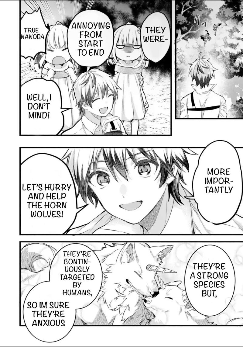 Yuusha Party O Tsuihou Sareta Beast Tamer Saikyou Shuzoku Nekomimi Shoujo To Deau 80 16