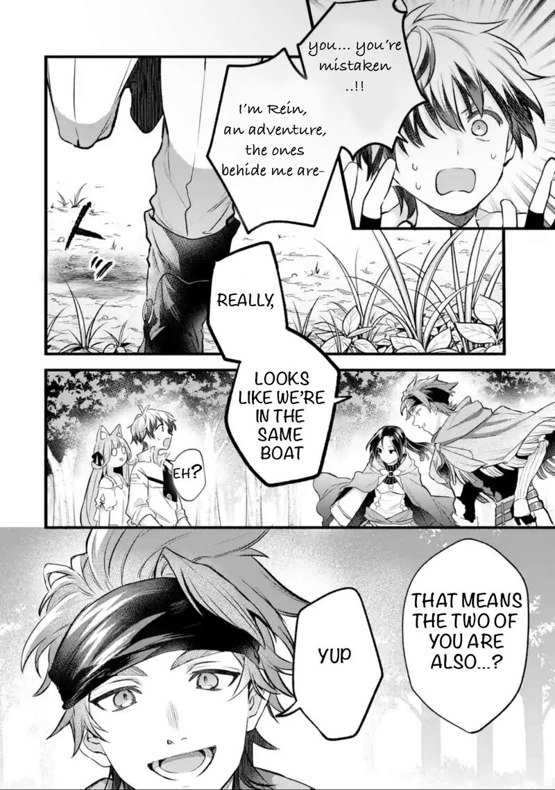 Yuusha Party O Tsuihou Sareta Beast Tamer Saikyou Shuzoku Nekomimi Shoujo To Deau 80 2