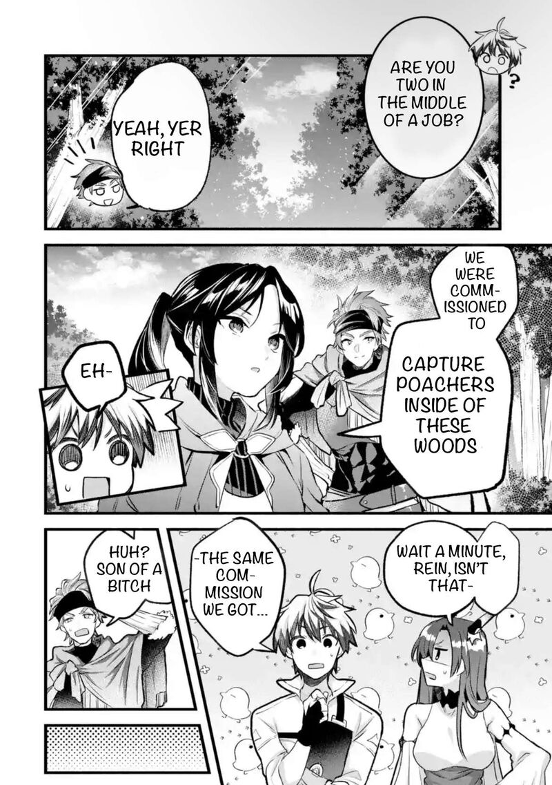 Yuusha Party O Tsuihou Sareta Beast Tamer Saikyou Shuzoku Nekomimi Shoujo To Deau 80 4