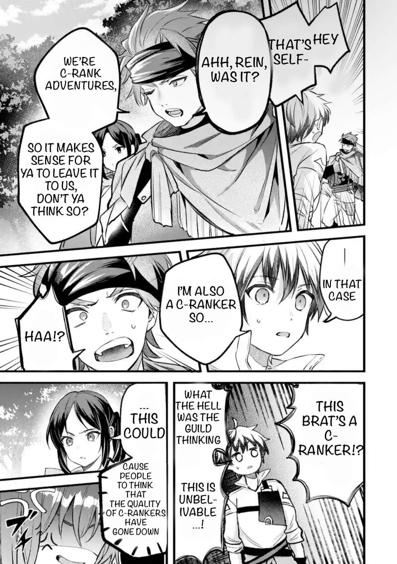 Yuusha Party O Tsuihou Sareta Beast Tamer Saikyou Shuzoku Nekomimi Shoujo To Deau 80 7