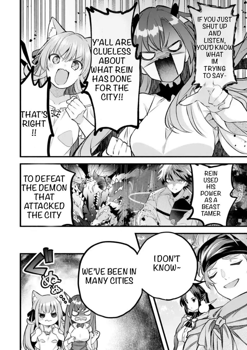 Yuusha Party O Tsuihou Sareta Beast Tamer Saikyou Shuzoku Nekomimi Shoujo To Deau 80 8