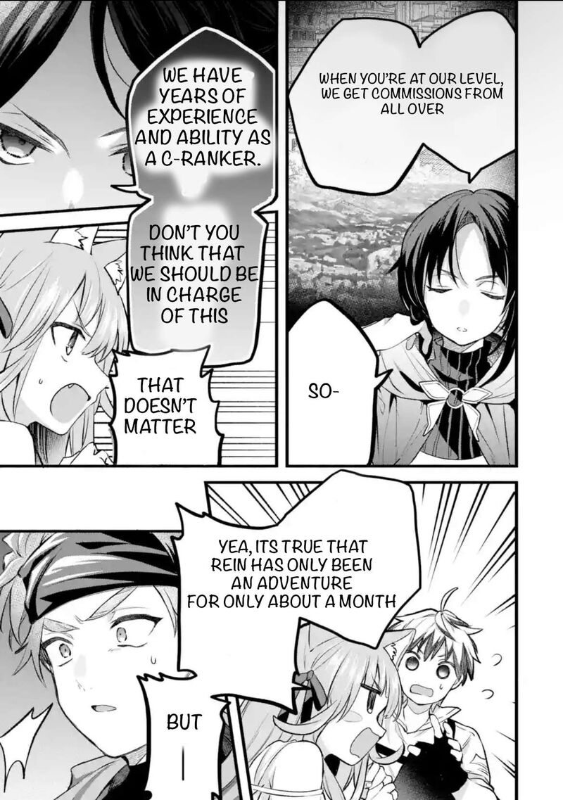 Yuusha Party O Tsuihou Sareta Beast Tamer Saikyou Shuzoku Nekomimi Shoujo To Deau 80 9