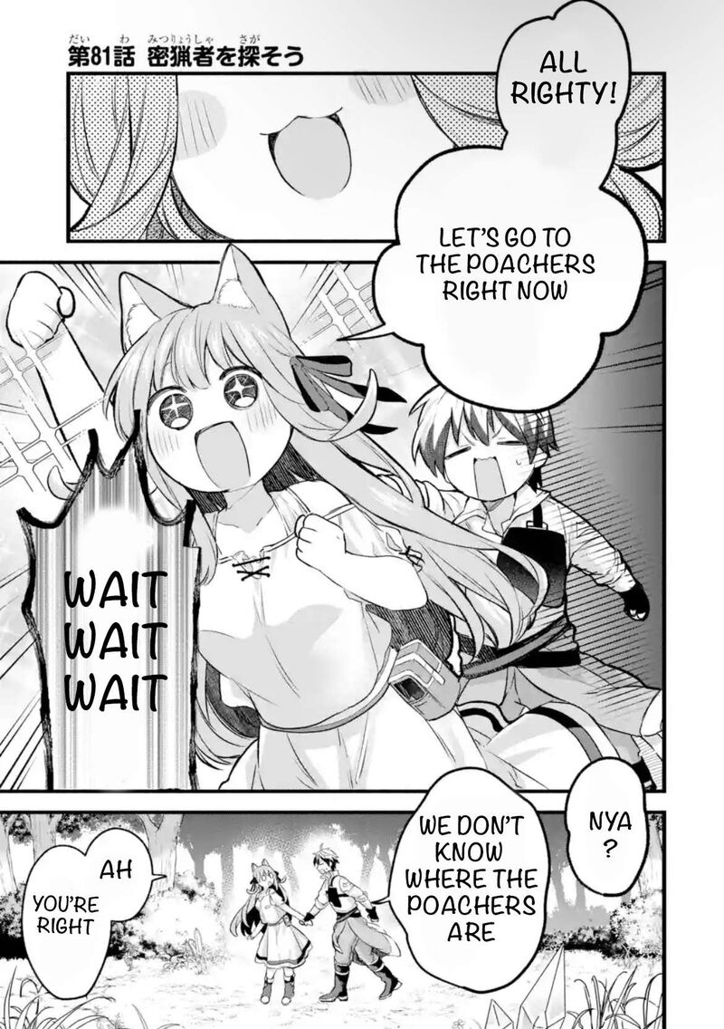 Yuusha Party O Tsuihou Sareta Beast Tamer Saikyou Shuzoku Nekomimi Shoujo To Deau 81 1