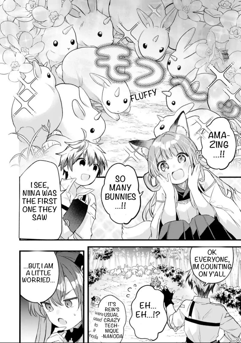 Yuusha Party O Tsuihou Sareta Beast Tamer Saikyou Shuzoku Nekomimi Shoujo To Deau 81 4