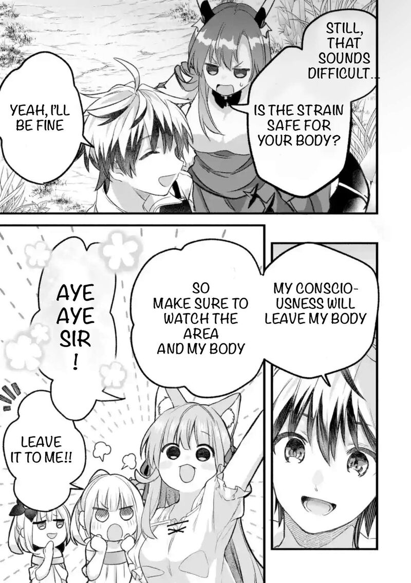 Yuusha Party O Tsuihou Sareta Beast Tamer Saikyou Shuzoku Nekomimi Shoujo To Deau 81 7