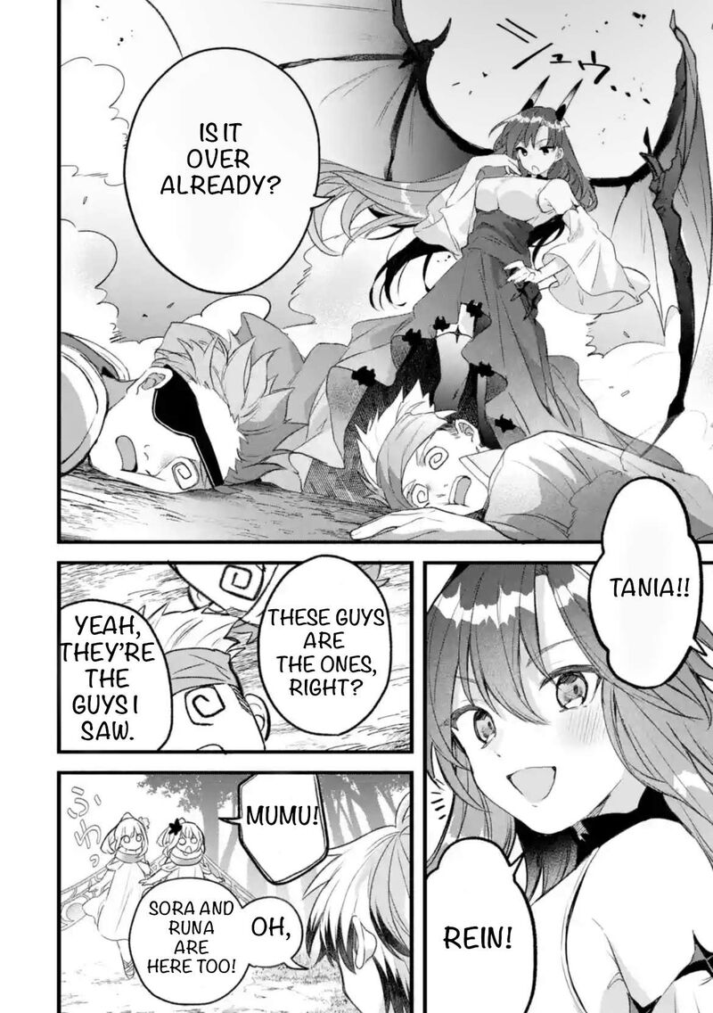 Yuusha Party O Tsuihou Sareta Beast Tamer Saikyou Shuzoku Nekomimi Shoujo To Deau 82 12