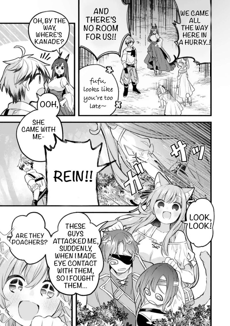 Yuusha Party O Tsuihou Sareta Beast Tamer Saikyou Shuzoku Nekomimi Shoujo To Deau 82 13