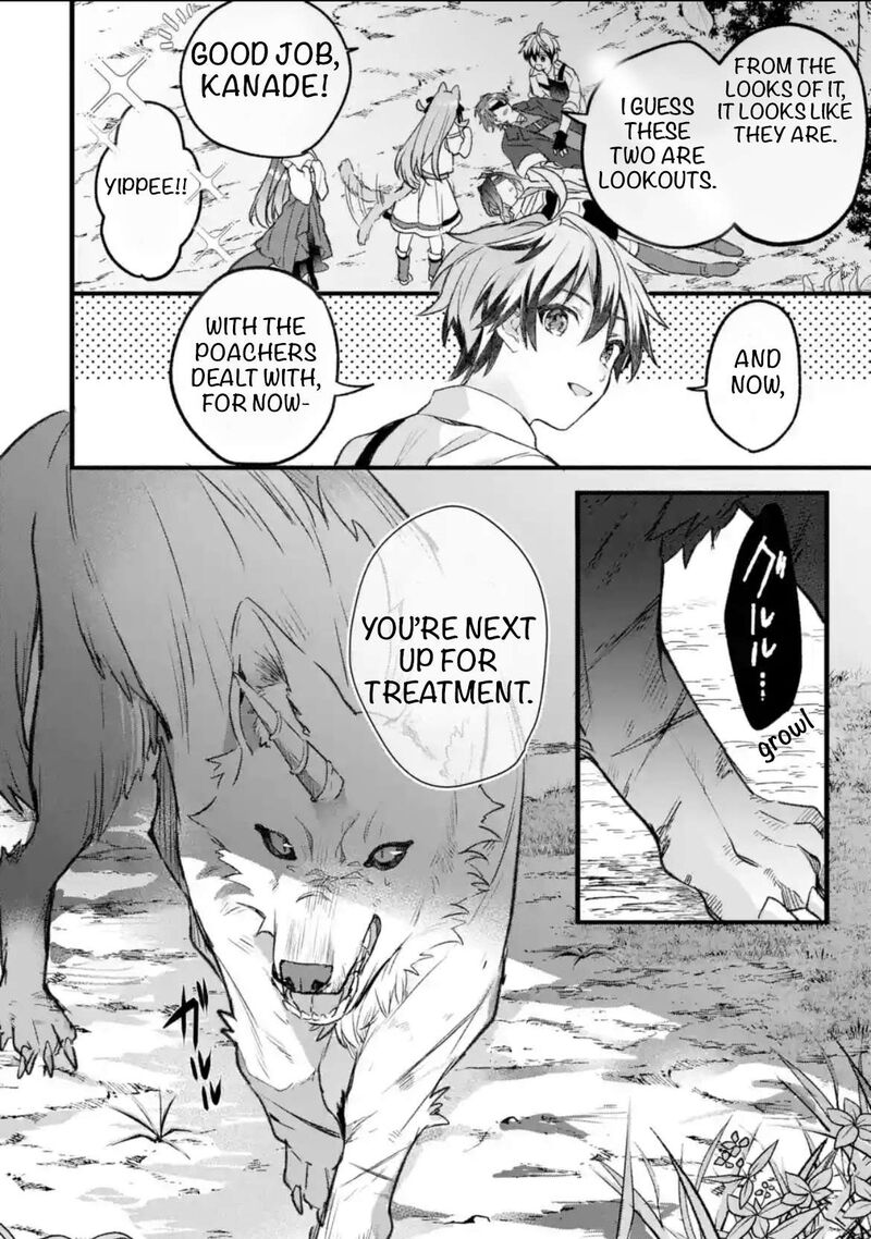 Yuusha Party O Tsuihou Sareta Beast Tamer Saikyou Shuzoku Nekomimi Shoujo To Deau 82 14