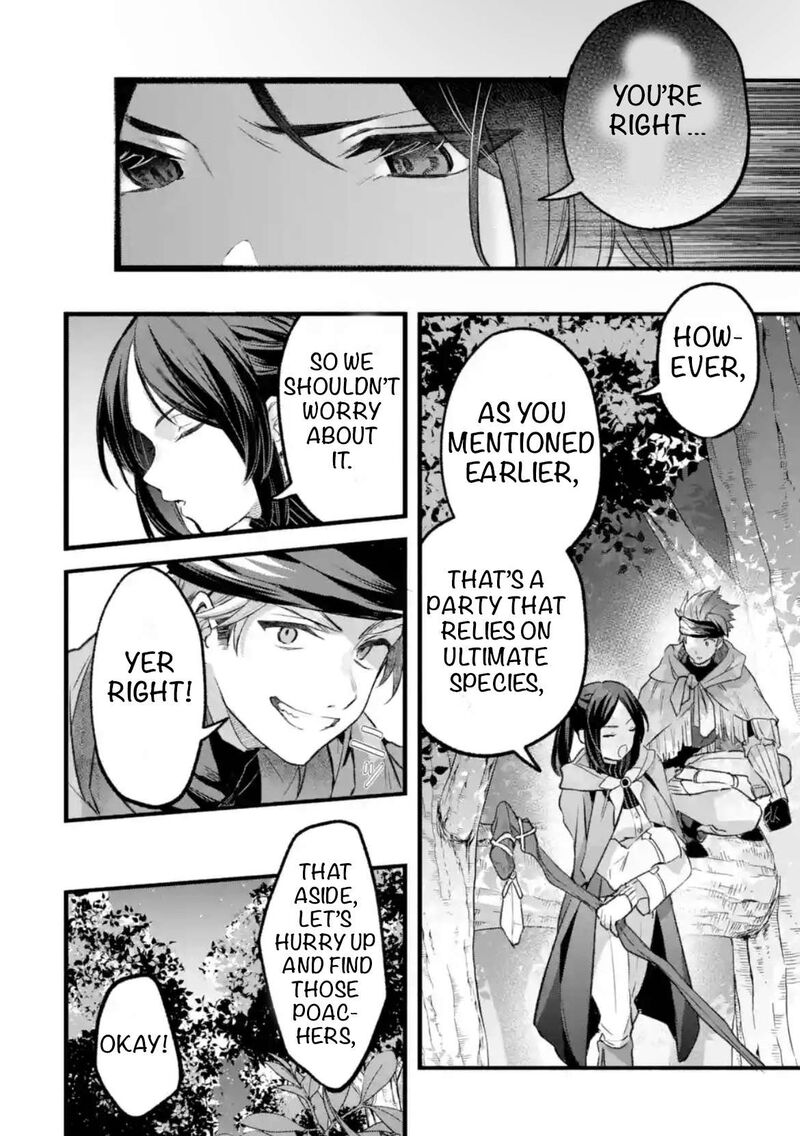 Yuusha Party O Tsuihou Sareta Beast Tamer Saikyou Shuzoku Nekomimi Shoujo To Deau 82 2