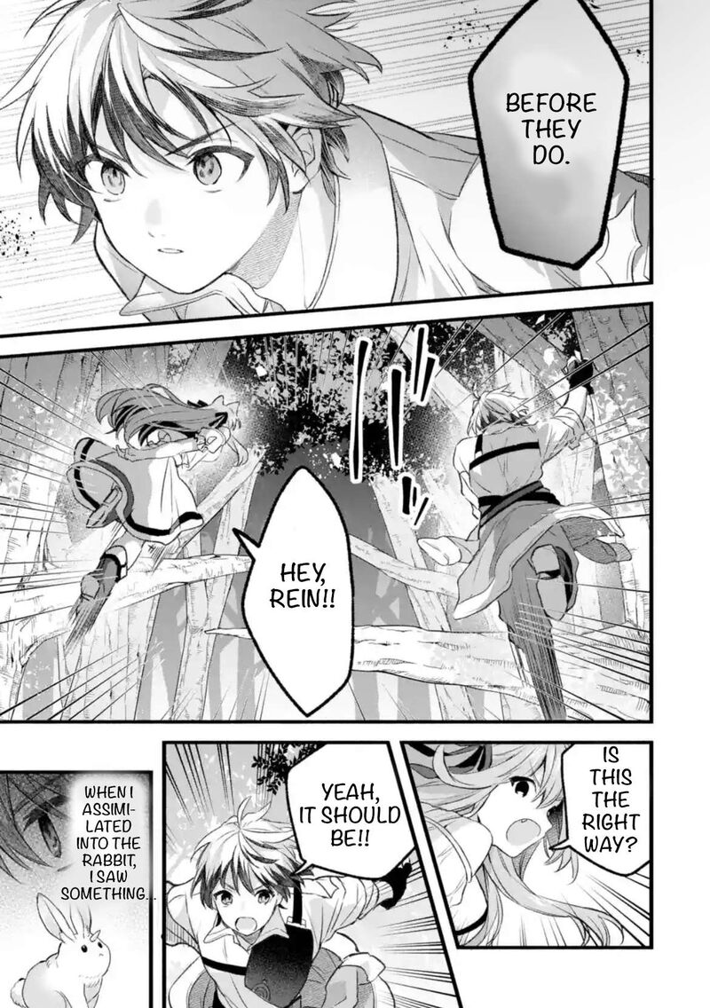 Yuusha Party O Tsuihou Sareta Beast Tamer Saikyou Shuzoku Nekomimi Shoujo To Deau 82 3
