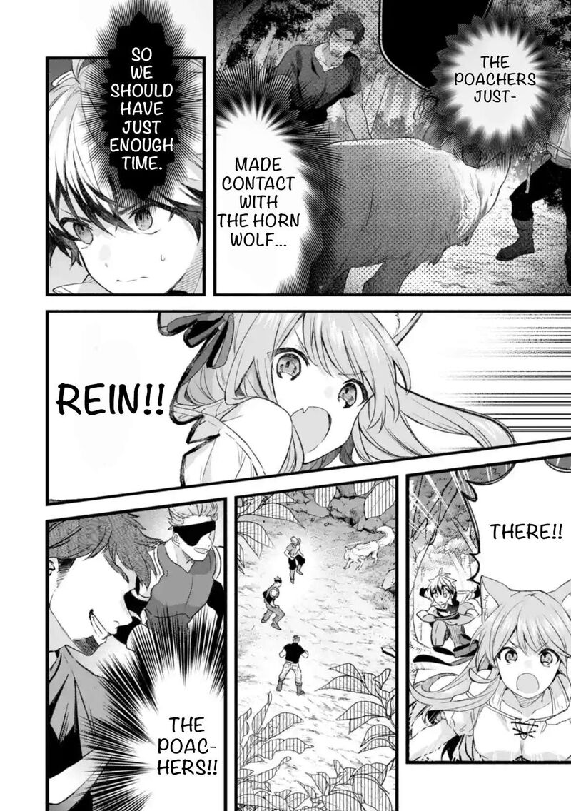 Yuusha Party O Tsuihou Sareta Beast Tamer Saikyou Shuzoku Nekomimi Shoujo To Deau 82 4
