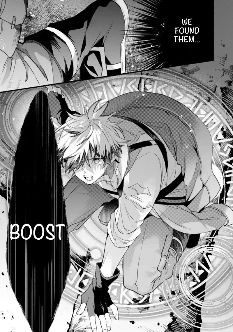 Yuusha Party O Tsuihou Sareta Beast Tamer Saikyou Shuzoku Nekomimi Shoujo To Deau 82 5