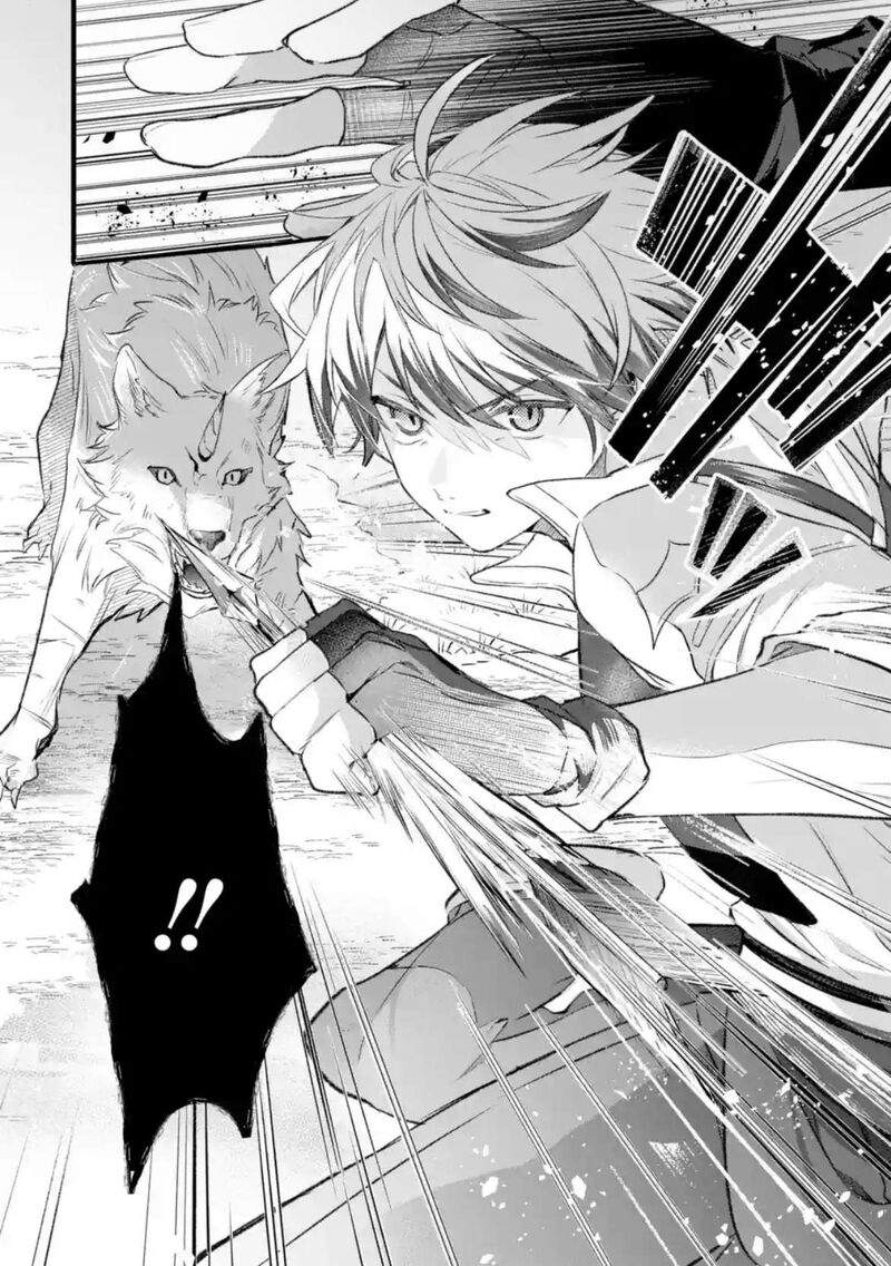 Yuusha Party O Tsuihou Sareta Beast Tamer Saikyou Shuzoku Nekomimi Shoujo To Deau 82 8