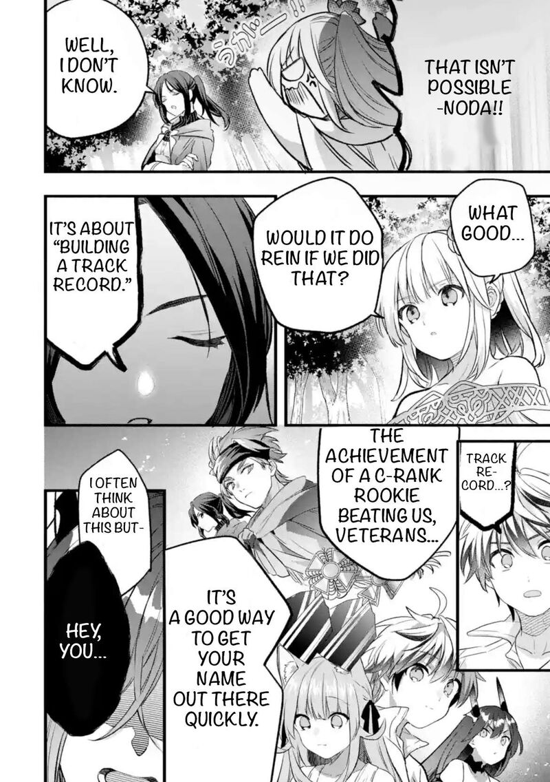 Yuusha Party O Tsuihou Sareta Beast Tamer Saikyou Shuzoku Nekomimi Shoujo To Deau 83 10