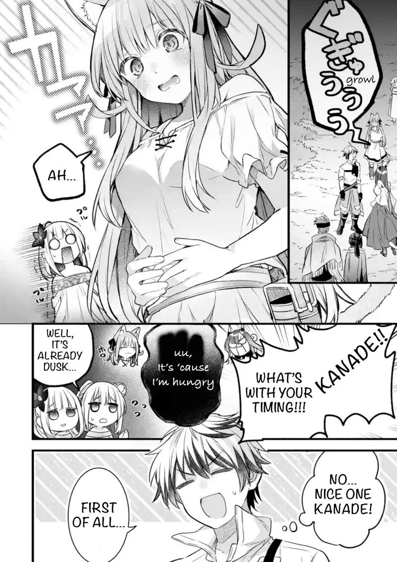 Yuusha Party O Tsuihou Sareta Beast Tamer Saikyou Shuzoku Nekomimi Shoujo To Deau 83 12