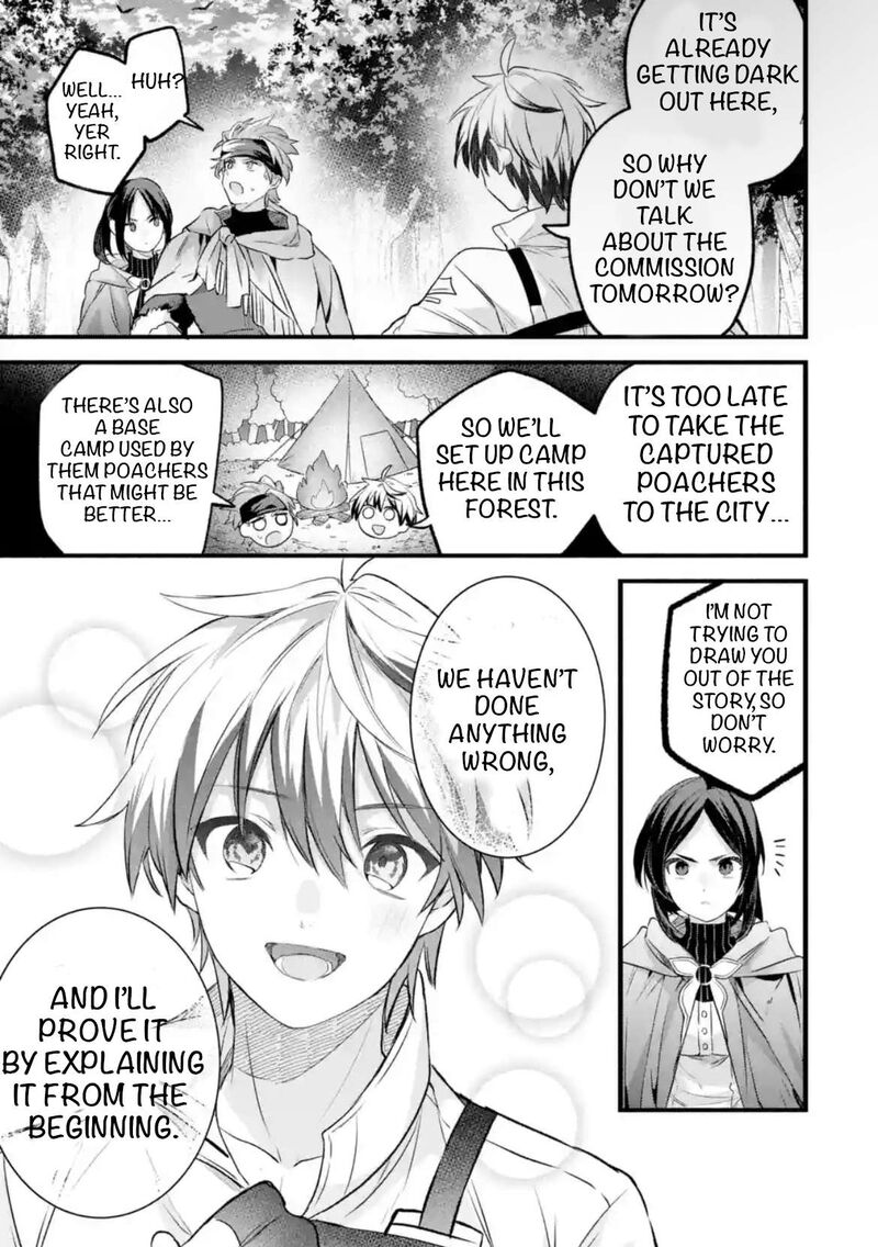 Yuusha Party O Tsuihou Sareta Beast Tamer Saikyou Shuzoku Nekomimi Shoujo To Deau 83 13