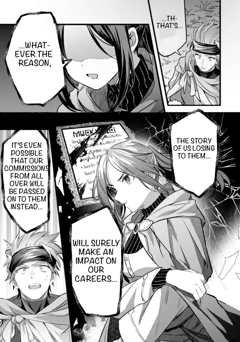 Yuusha Party O Tsuihou Sareta Beast Tamer Saikyou Shuzoku Nekomimi Shoujo To Deau 83 17