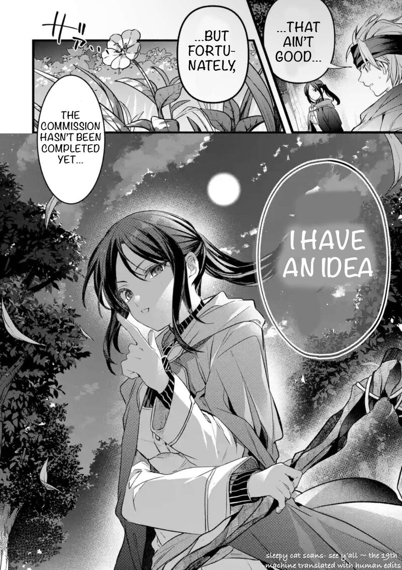 Yuusha Party O Tsuihou Sareta Beast Tamer Saikyou Shuzoku Nekomimi Shoujo To Deau 83 18