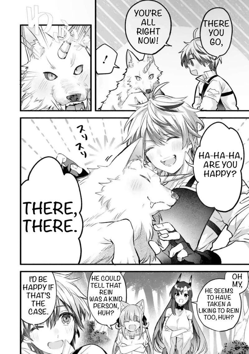 Yuusha Party O Tsuihou Sareta Beast Tamer Saikyou Shuzoku Nekomimi Shoujo To Deau 83 2