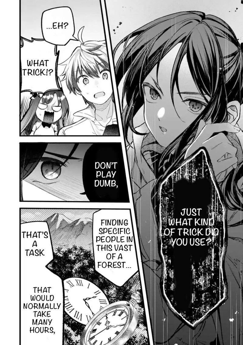 Yuusha Party O Tsuihou Sareta Beast Tamer Saikyou Shuzoku Nekomimi Shoujo To Deau 83 8