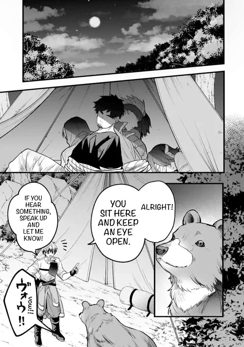 Yuusha Party O Tsuihou Sareta Beast Tamer Saikyou Shuzoku Nekomimi Shoujo To Deau 84 1