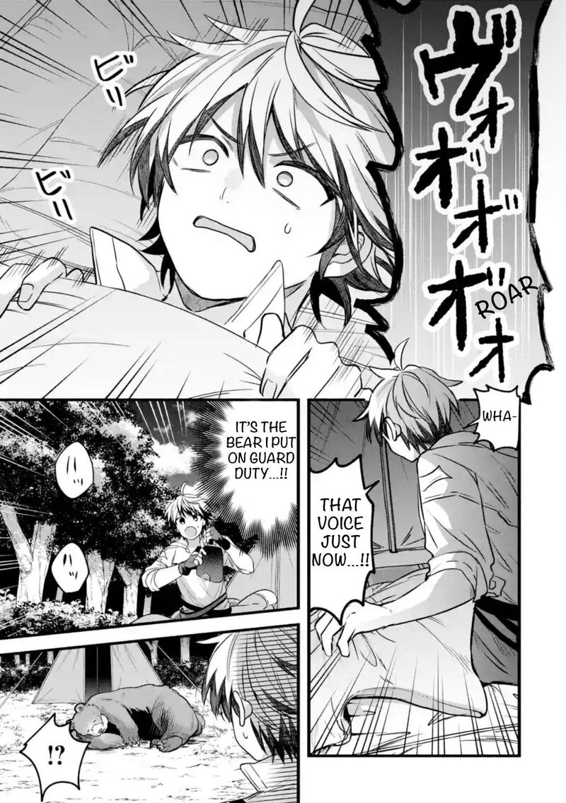 Yuusha Party O Tsuihou Sareta Beast Tamer Saikyou Shuzoku Nekomimi Shoujo To Deau 84 13