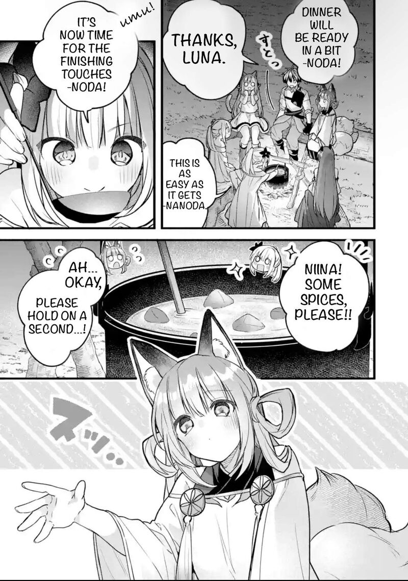 Yuusha Party O Tsuihou Sareta Beast Tamer Saikyou Shuzoku Nekomimi Shoujo To Deau 84 3