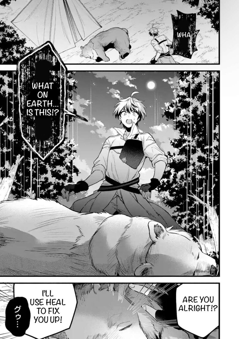 Yuusha Party O Tsuihou Sareta Beast Tamer Saikyou Shuzoku Nekomimi Shoujo To Deau 85 1