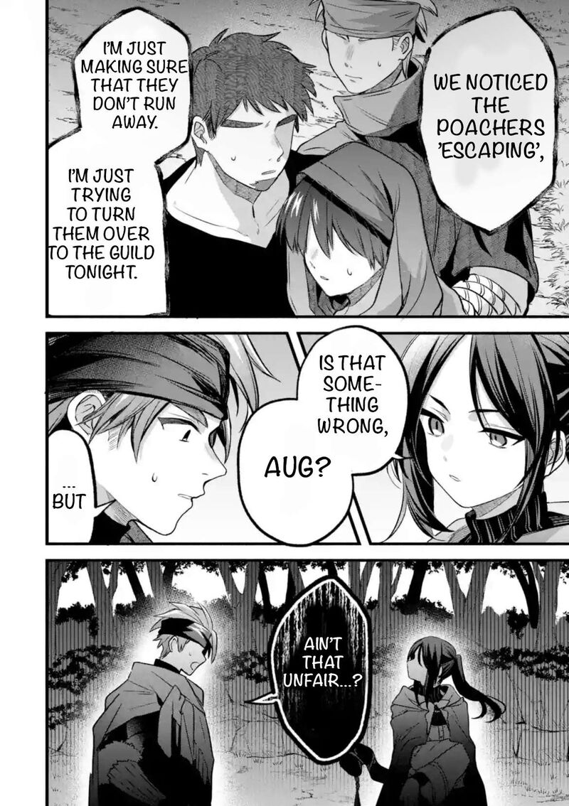 Yuusha Party O Tsuihou Sareta Beast Tamer Saikyou Shuzoku Nekomimi Shoujo To Deau 85 12
