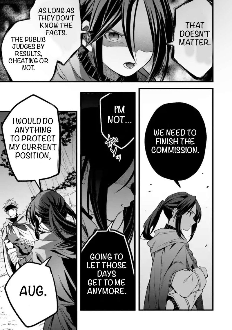 Yuusha Party O Tsuihou Sareta Beast Tamer Saikyou Shuzoku Nekomimi Shoujo To Deau 85 13