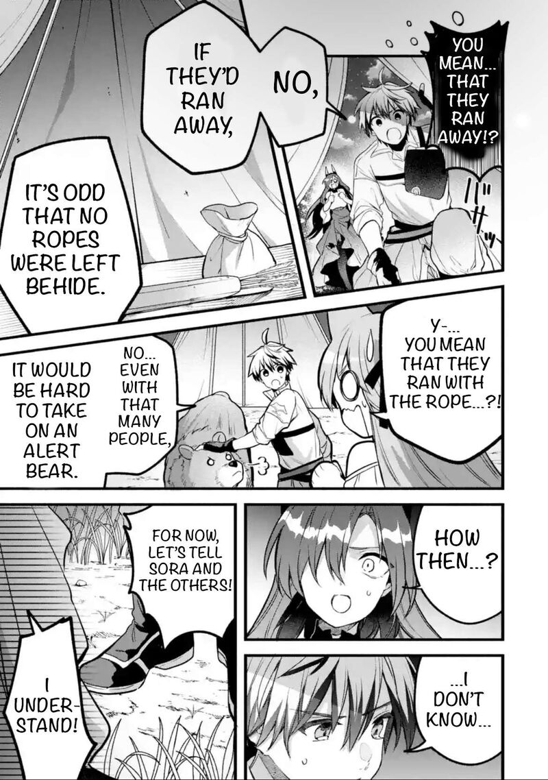 Yuusha Party O Tsuihou Sareta Beast Tamer Saikyou Shuzoku Nekomimi Shoujo To Deau 85 3
