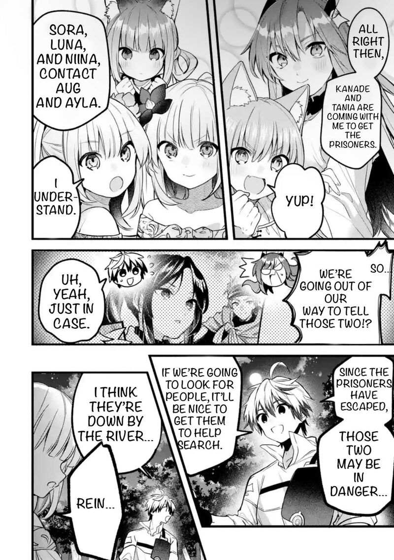 Yuusha Party O Tsuihou Sareta Beast Tamer Saikyou Shuzoku Nekomimi Shoujo To Deau 85 6