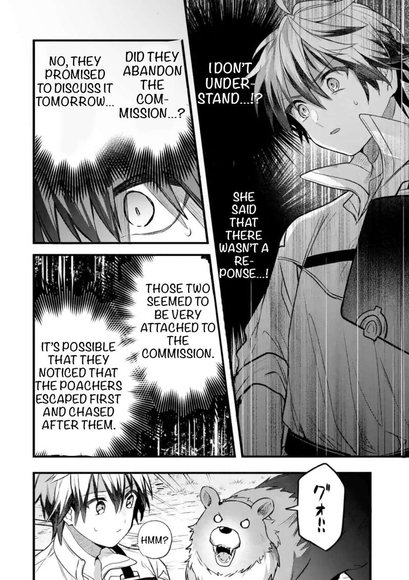 Yuusha Party O Tsuihou Sareta Beast Tamer Saikyou Shuzoku Nekomimi Shoujo To Deau 85 8