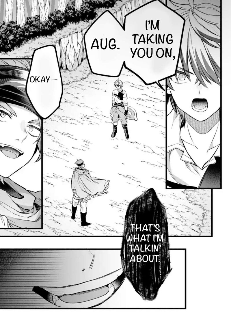 Yuusha Party O Tsuihou Sareta Beast Tamer Saikyou Shuzoku Nekomimi Shoujo To Deau 87 1