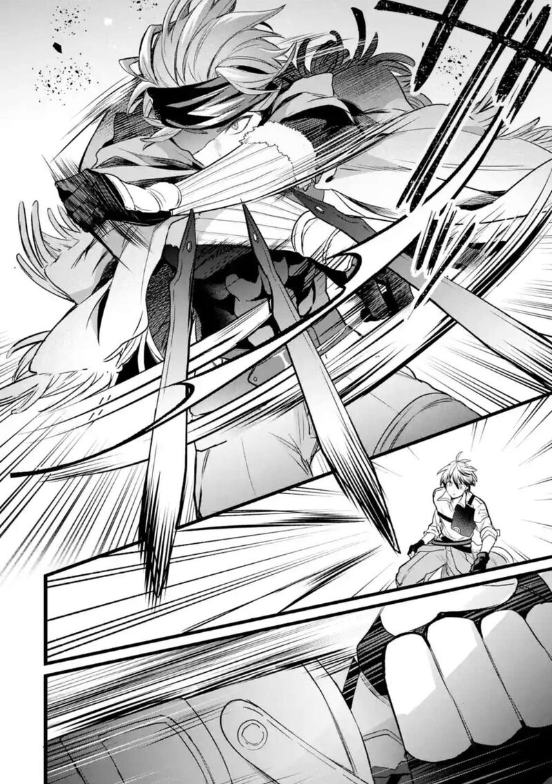 Yuusha Party O Tsuihou Sareta Beast Tamer Saikyou Shuzoku Nekomimi Shoujo To Deau 87 2