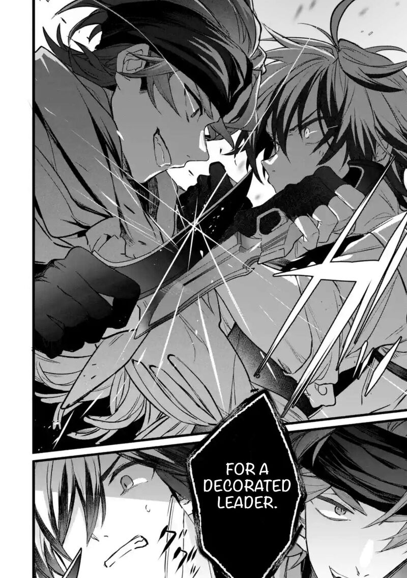 Yuusha Party O Tsuihou Sareta Beast Tamer Saikyou Shuzoku Nekomimi Shoujo To Deau 87 4