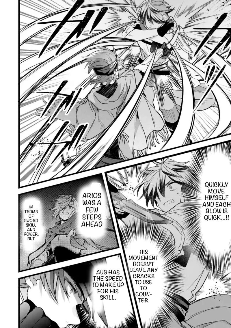 Yuusha Party O Tsuihou Sareta Beast Tamer Saikyou Shuzoku Nekomimi Shoujo To Deau 87 6