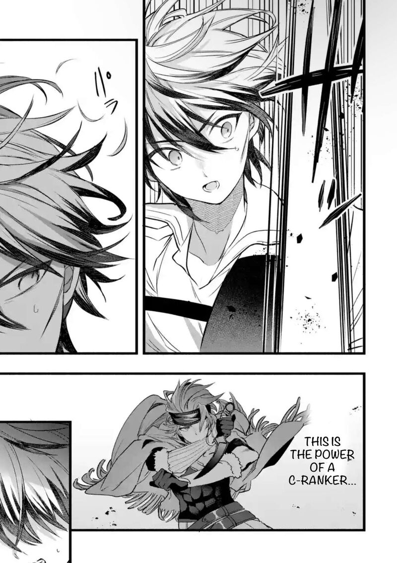 Yuusha Party O Tsuihou Sareta Beast Tamer Saikyou Shuzoku Nekomimi Shoujo To Deau 87 7