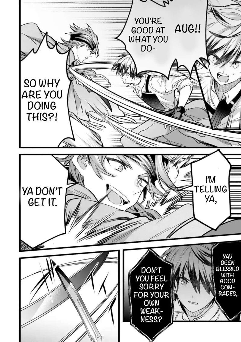 Yuusha Party O Tsuihou Sareta Beast Tamer Saikyou Shuzoku Nekomimi Shoujo To Deau 87 8