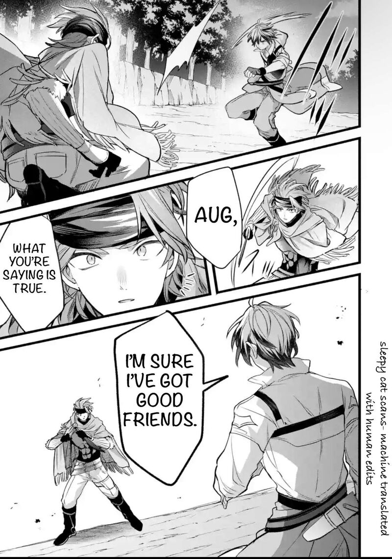 Yuusha Party O Tsuihou Sareta Beast Tamer Saikyou Shuzoku Nekomimi Shoujo To Deau 87 9