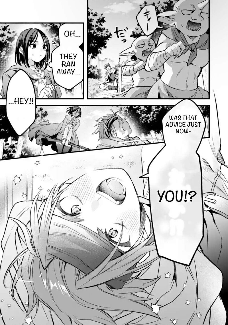 Yuusha Party O Tsuihou Sareta Beast Tamer Saikyou Shuzoku Nekomimi Shoujo To Deau 89 9