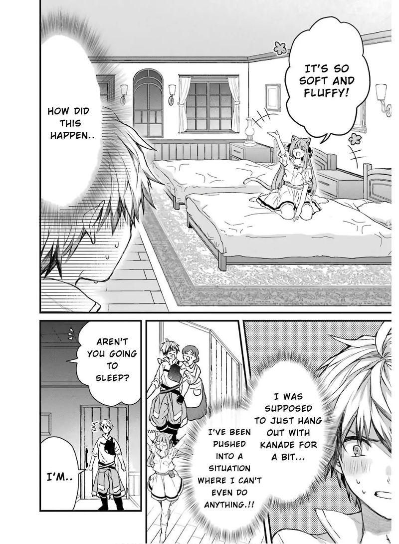 Yuusha Party O Tsuihou Sareta Beast Tamer Saikyou Shuzoku Nekomimi Shoujo To Deau 9 6