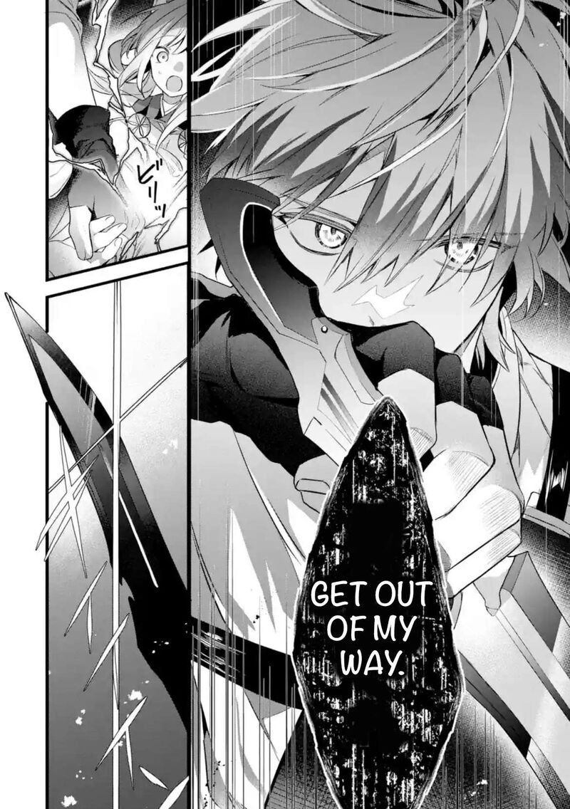 Yuusha Party O Tsuihou Sareta Beast Tamer Saikyou Shuzoku Nekomimi Shoujo To Deau 93a 6